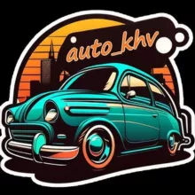 auto_khv 🅿️ ХАБАРОВСК