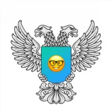 РосЗаВсемНадзор