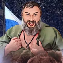Максюта - и точка