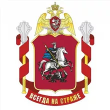 Росгвардия. Москва