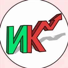 Инвестиции в картинках