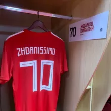 ЖДАН | ZHDANISSIMO