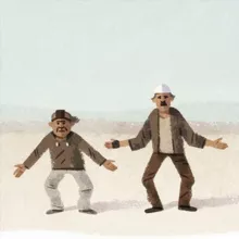 Кин-дза-дза!