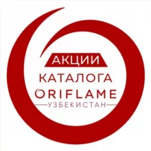 Акции каталога Орифлейм Узбекистан