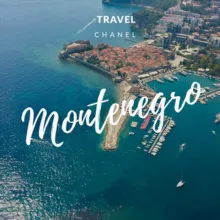 Montenegro🇲🇪 Черногория