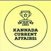 KANNADA CURRENT AFFAIRS1
