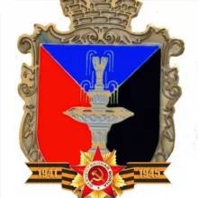 Константиновка обстановка