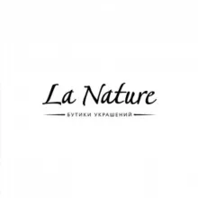 La Nature