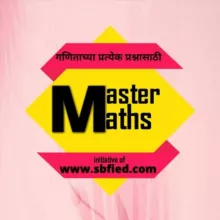 Master Maths