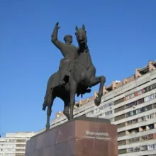 ЛУГАНСК ОПЕРАТИВНЫЙ