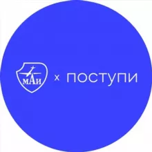 Поступи в МАИ | Абитуриент
