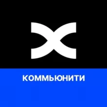 BingX Комьюнити