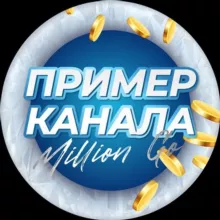🟡ПРИМЕР ПРЕЗЕНТАЦИИ ПРОЕКТА