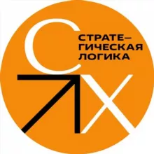 CX: Стратегическая логика