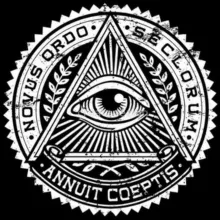 Запретная история
