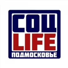 СоцLIFE