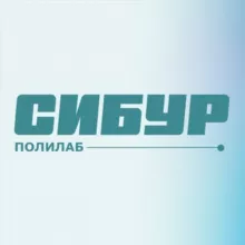 СИБУР ПолиЛаб