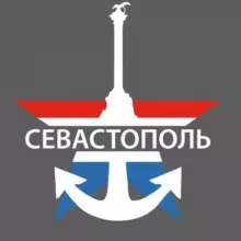 Камни, бляди, бескозырки