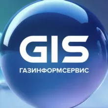 GIS о кибербезопасности