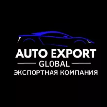 Автомобили из Кореи и Китая Auto Export