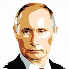 Путин