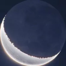 thèmoon