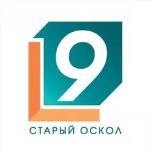 9 Канал | Старый Оскол