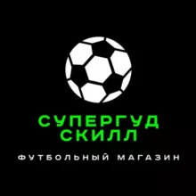 СУПЕРГУД - СКИЛЛ / Футбольная обувь