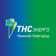 ТНС энерго Нижний Новгород
