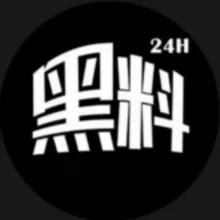 黑料社|网曝门事件x