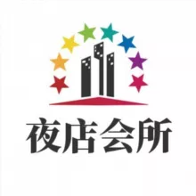 西安夜店会所