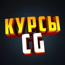 СК