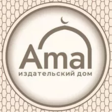 Магазин Амаль
