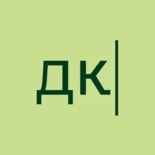 Дайджест копирайтера