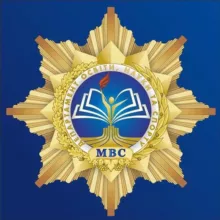 ОСВІТА МВС