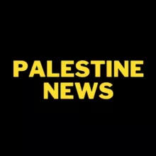 Palestine English News Updates