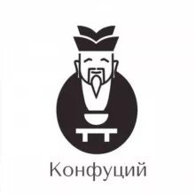 Конфуций | Саморазвитие