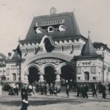 Чёрно-белое Приморье