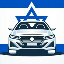 Авторынок - Израиль