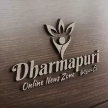 தருமபுரி