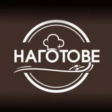 ФОРЕЛЬ ВОЛГОГРАД НАГОТОВЕ 34
