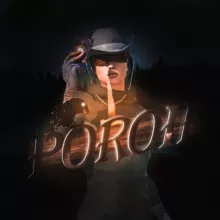 POROH I 𝗦𝗔𝗟𝗘