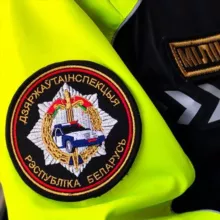 ГАИ Витебщины