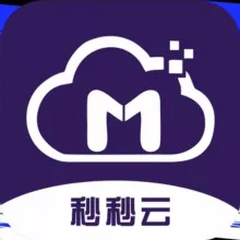 秒秒云机场