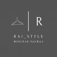 RAI_STYLE