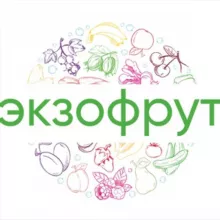 ЭкзоФрут
