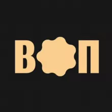 Всё о Португалии (ВОП)