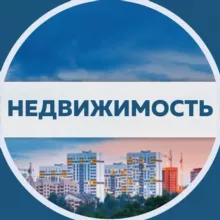 НЕДВИЖКА🏡