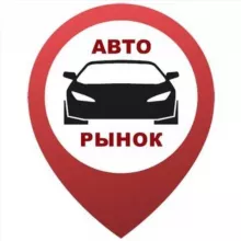 ПРОДАЖА АВТОМОБИЛЕЙ МОСКВА