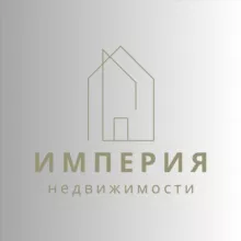 Империя недвижимости